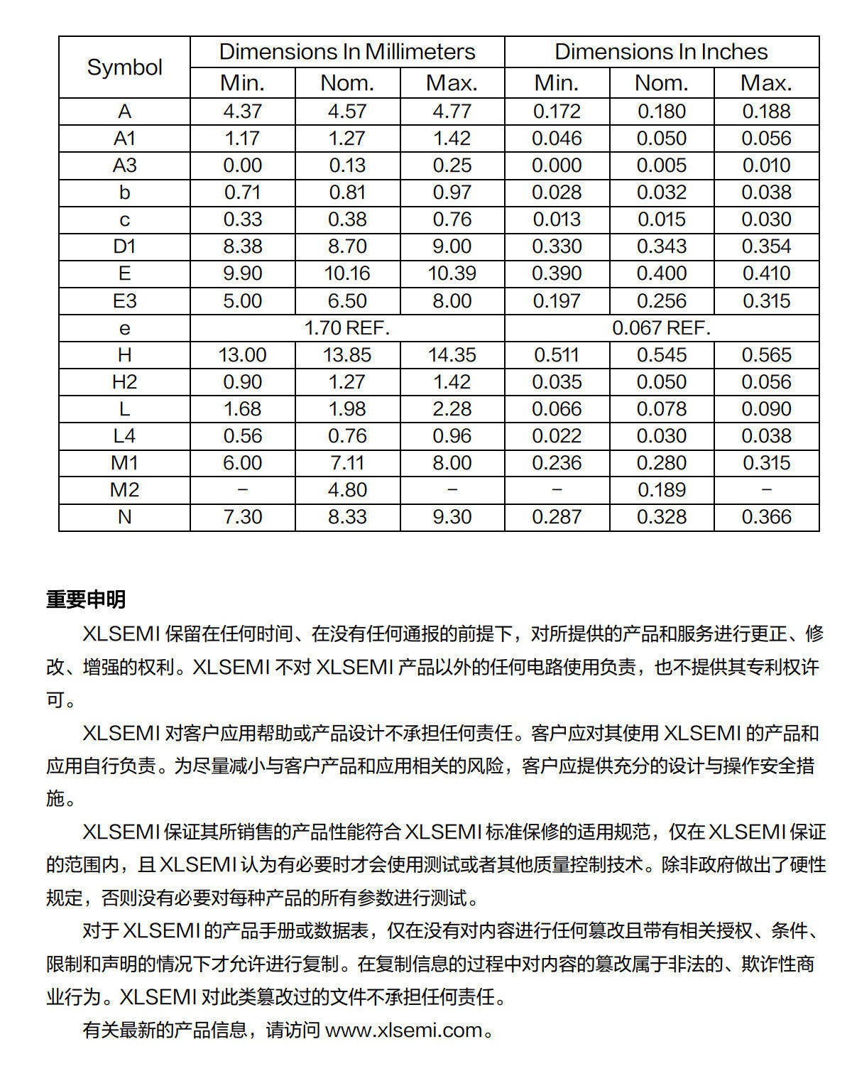 详情图片_15