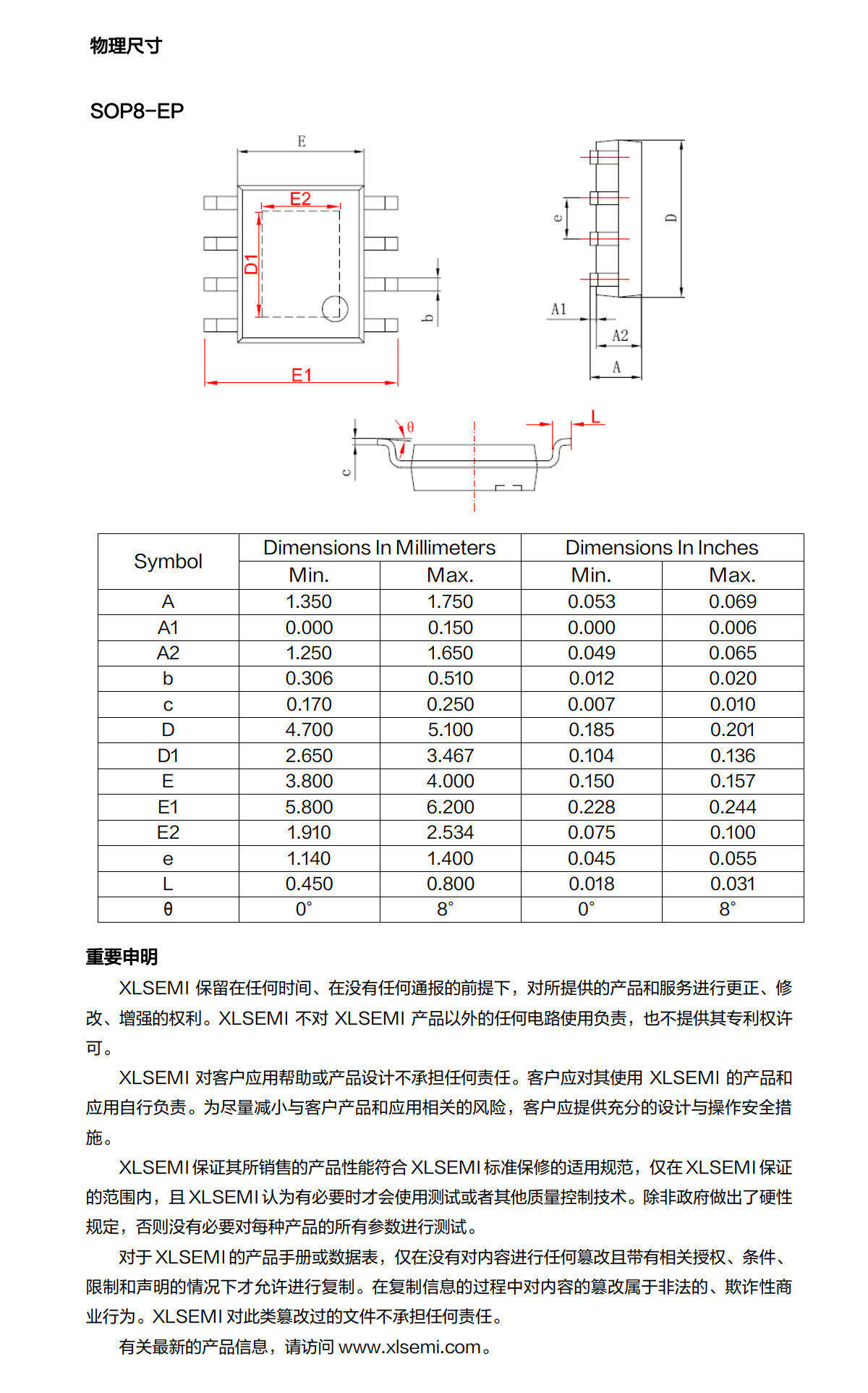 详情图片_20