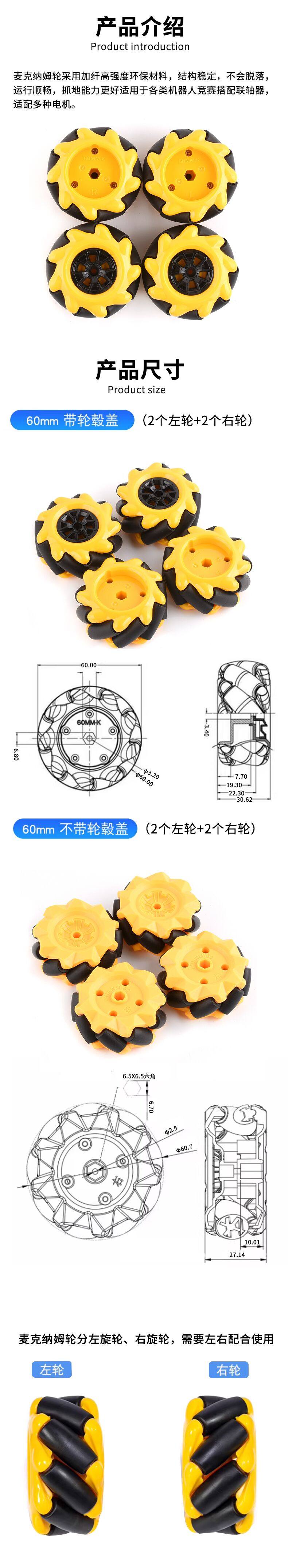 详情图片_1
