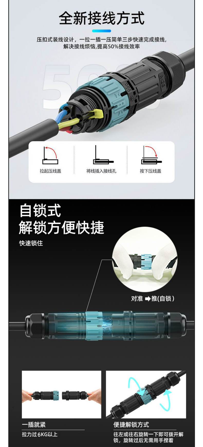 详情图片_09
