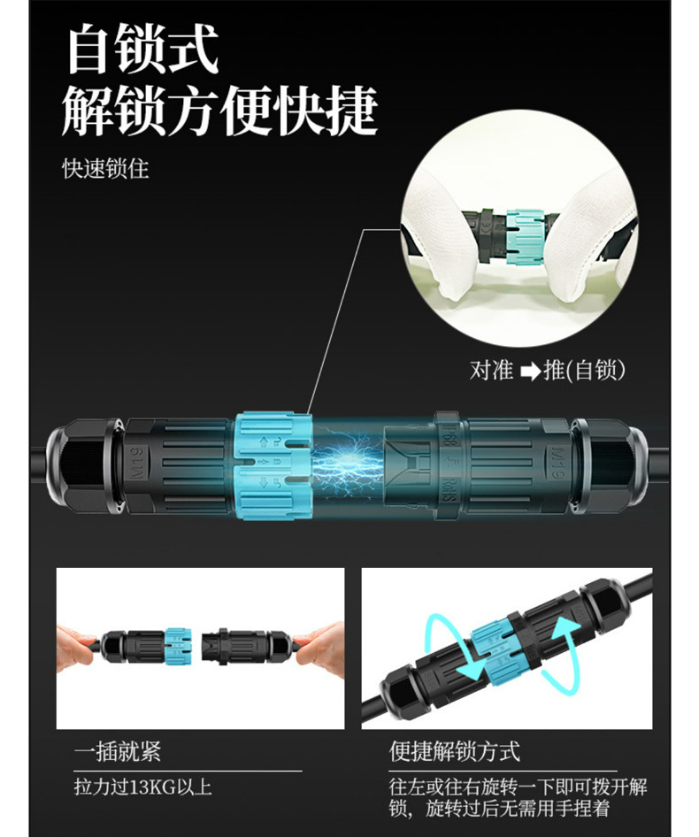 详情图片_04
