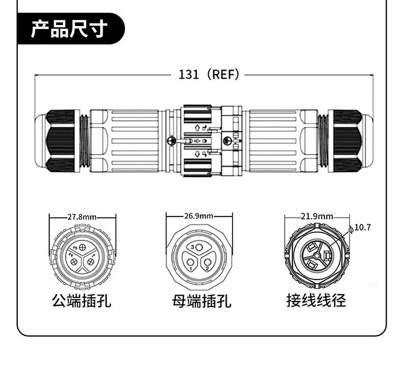 详情图片_10