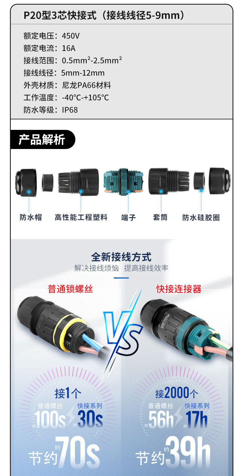 详情图片_06