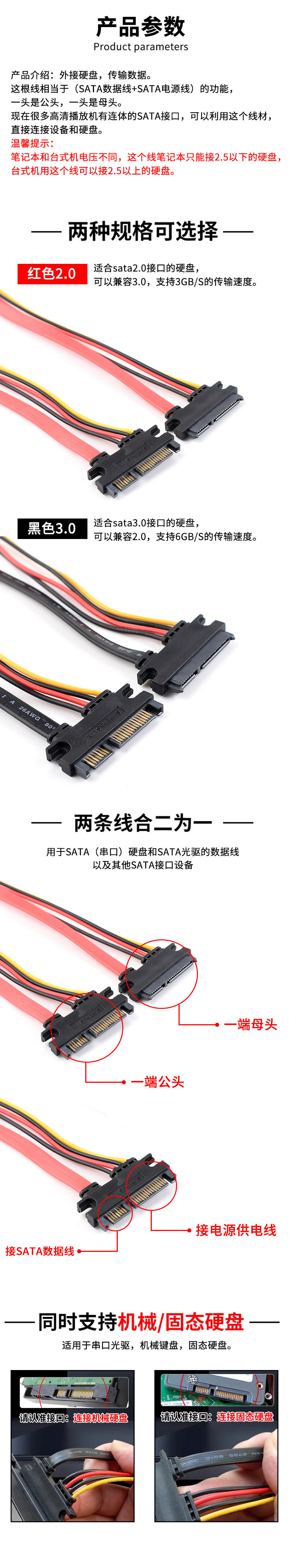 详情图片_1