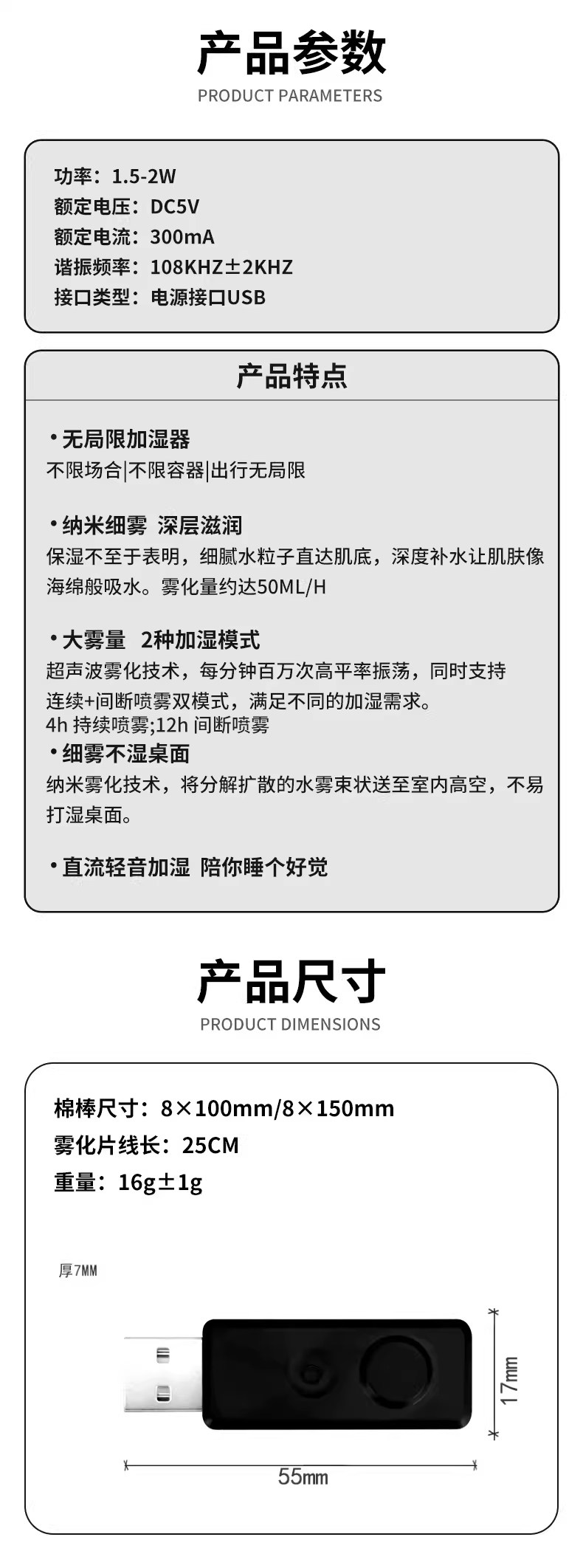 详情图片_2