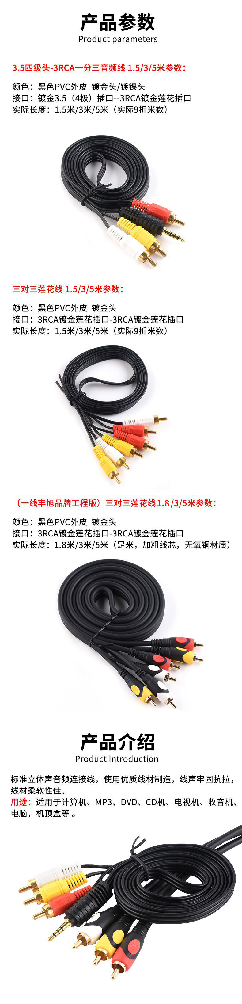 详情图片_2