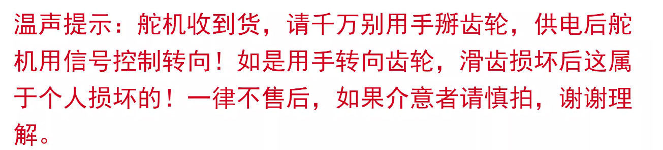 详情图片_05