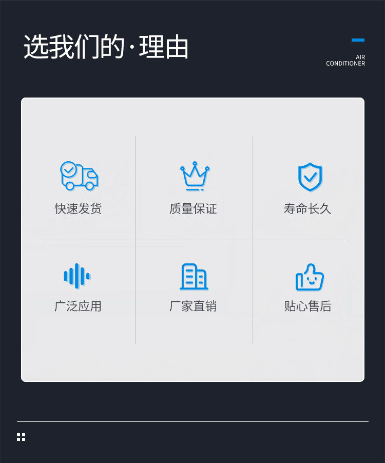 详情图片_07