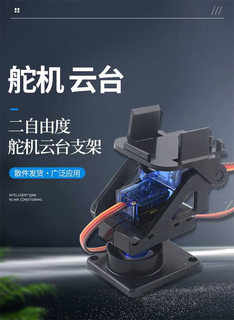 详情图片_06