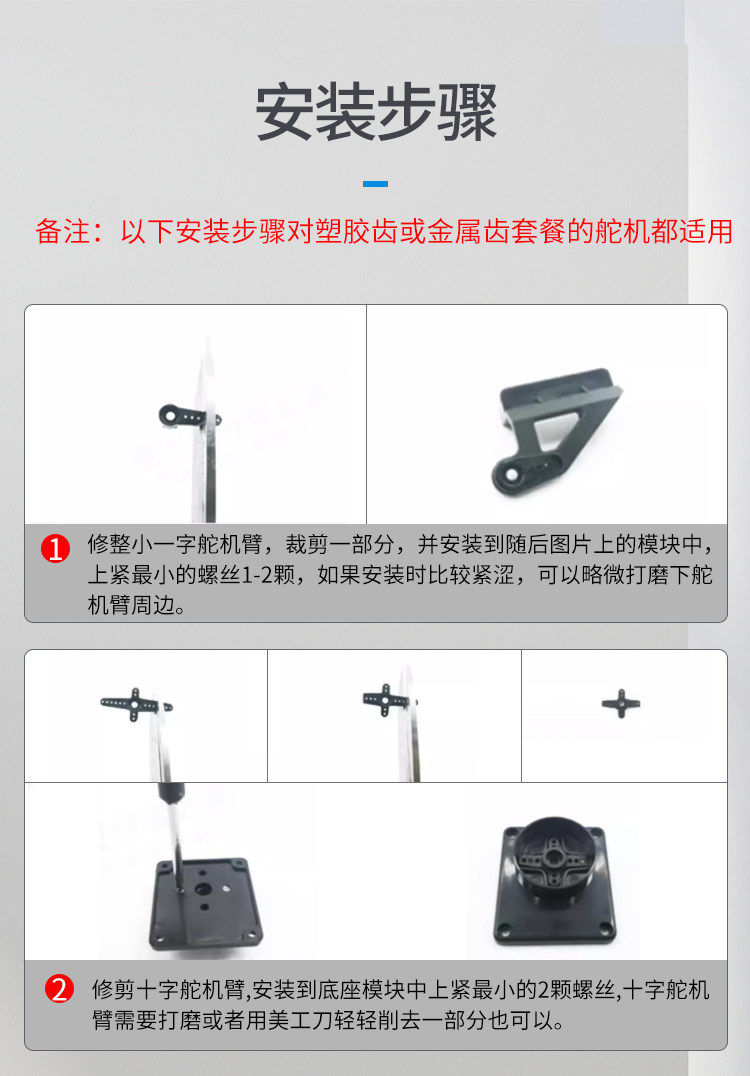 详情图片_10