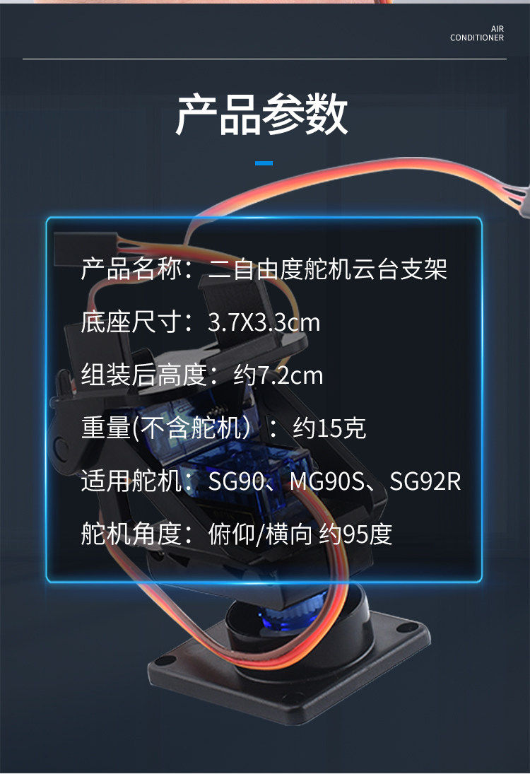 详情图片_09