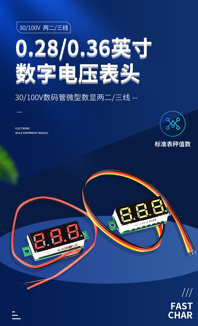 详情图片_05