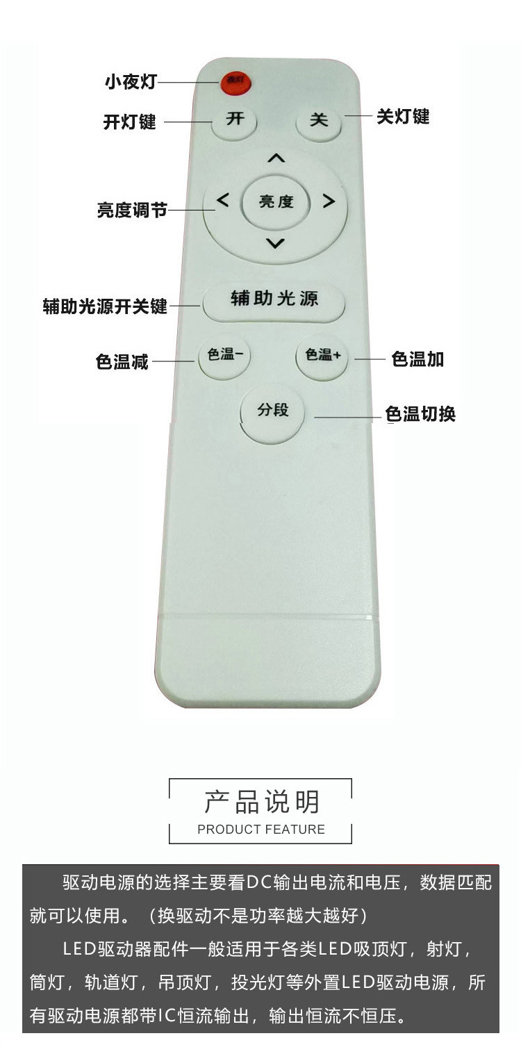 详情图片_09