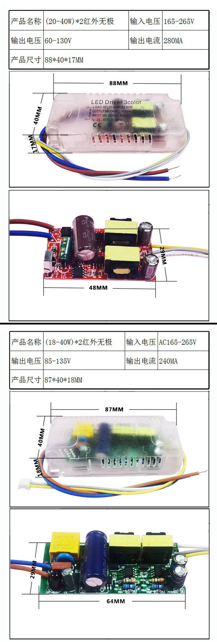 详情图片_06