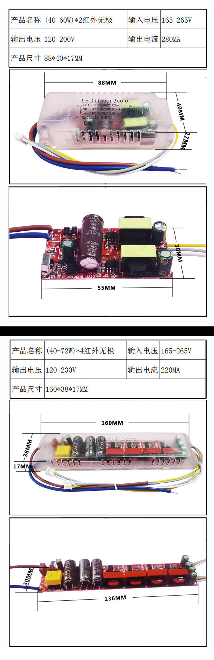 详情图片_08