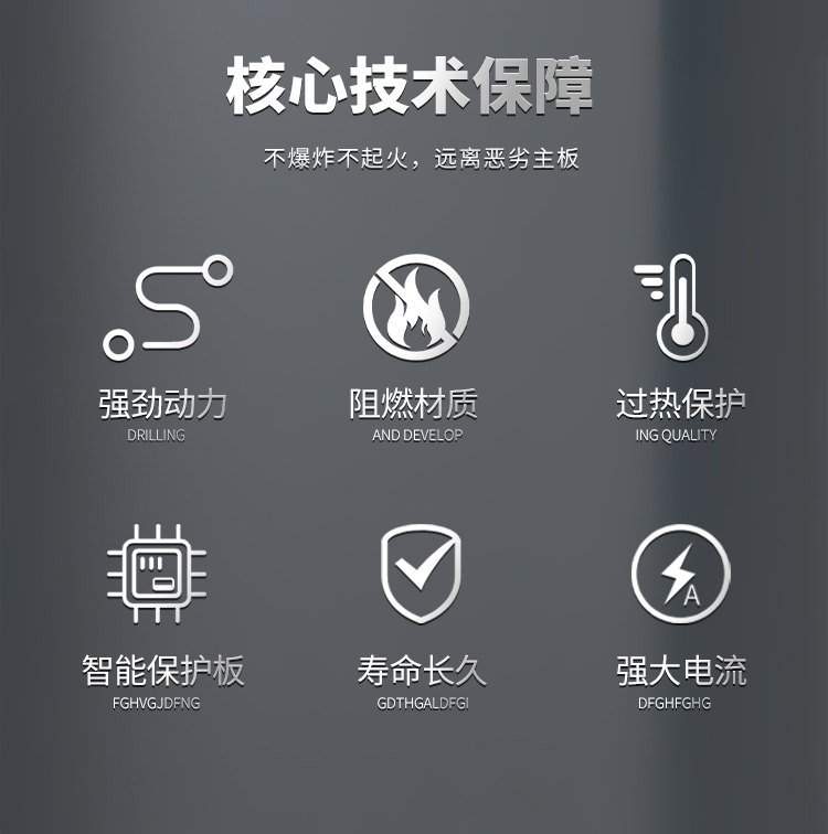 详情图片_02