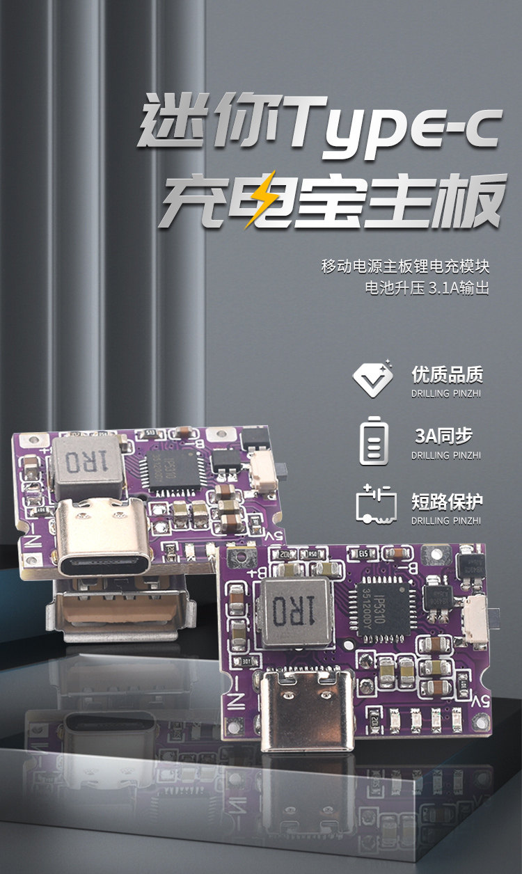 详情图片_01