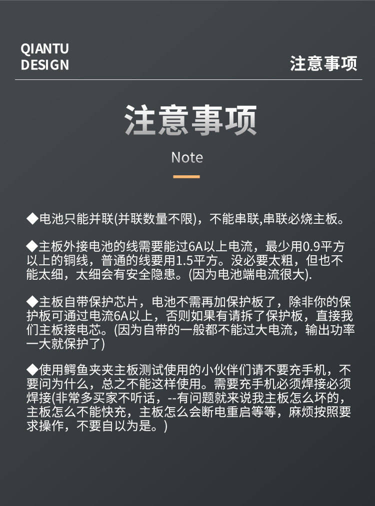 详情图片_14