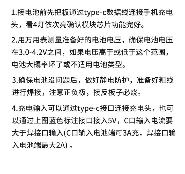 详情图片_13