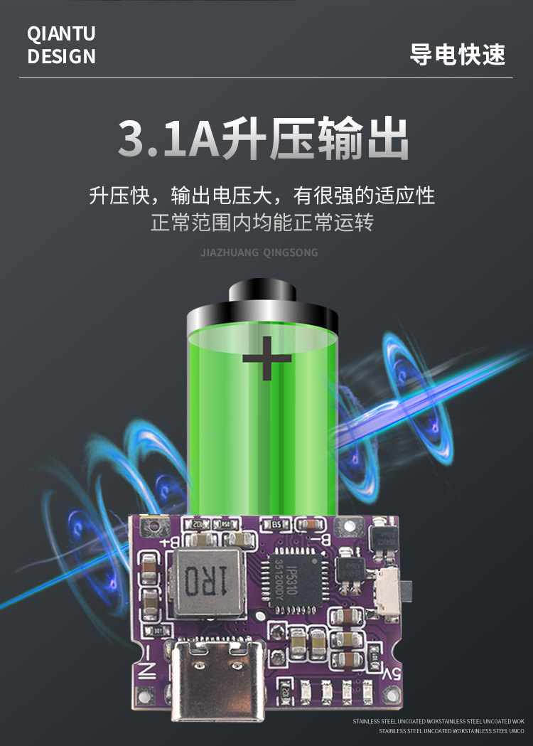 详情图片_09
