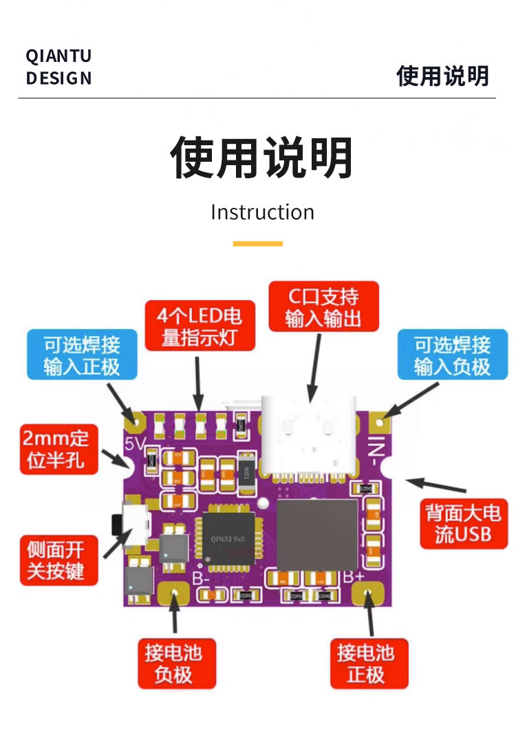 详情图片_12