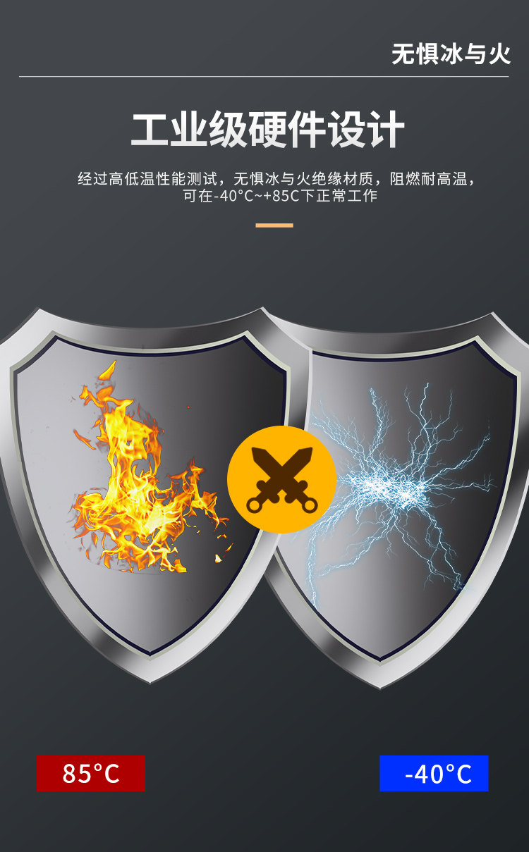 详情图片_07