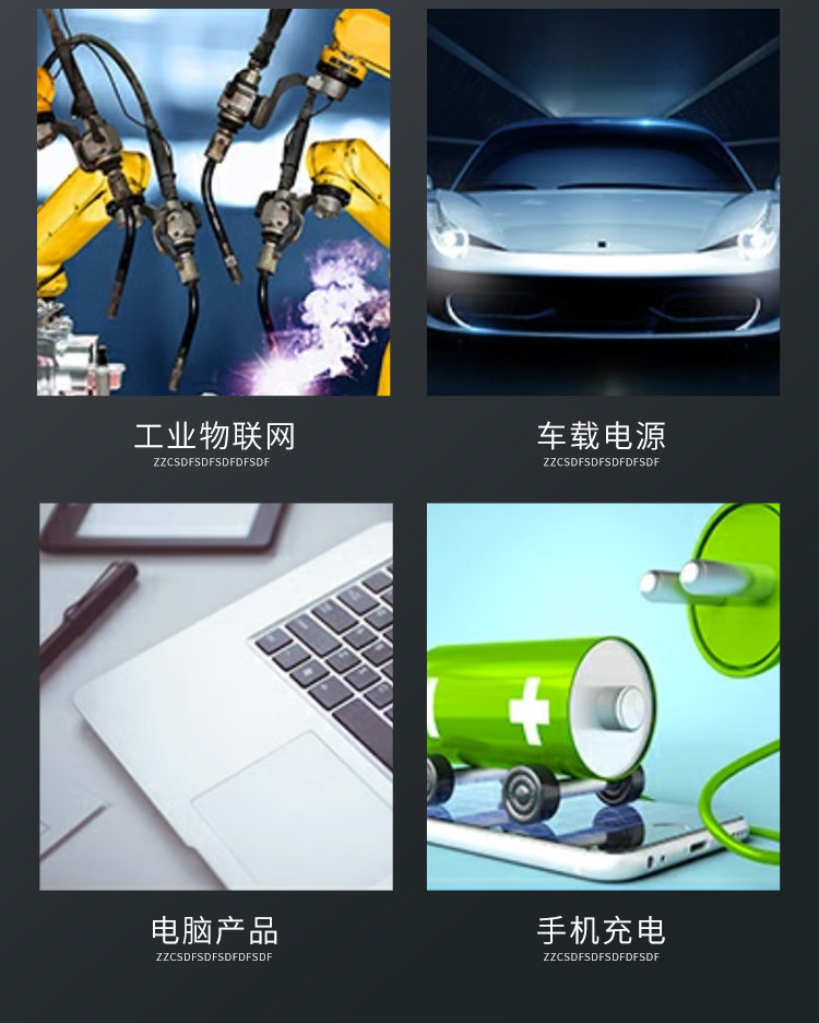 详情图片_05