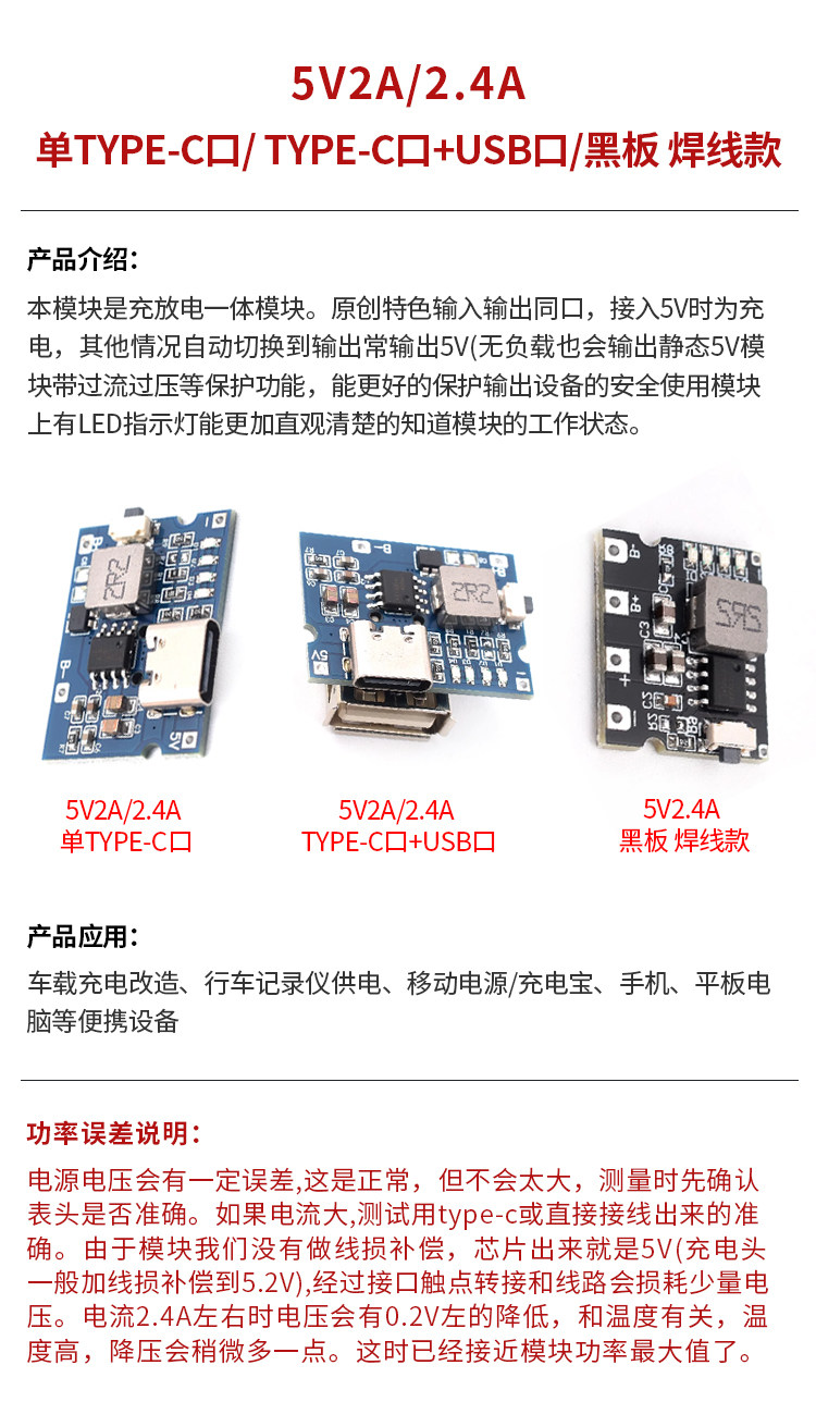 详情图片_15