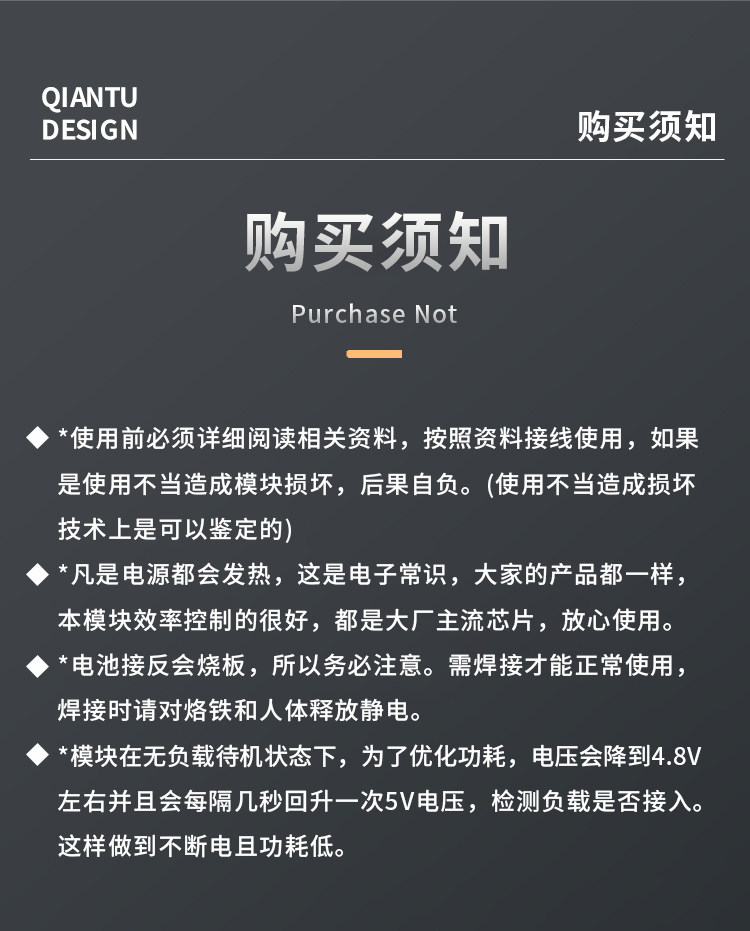 详情图片_20