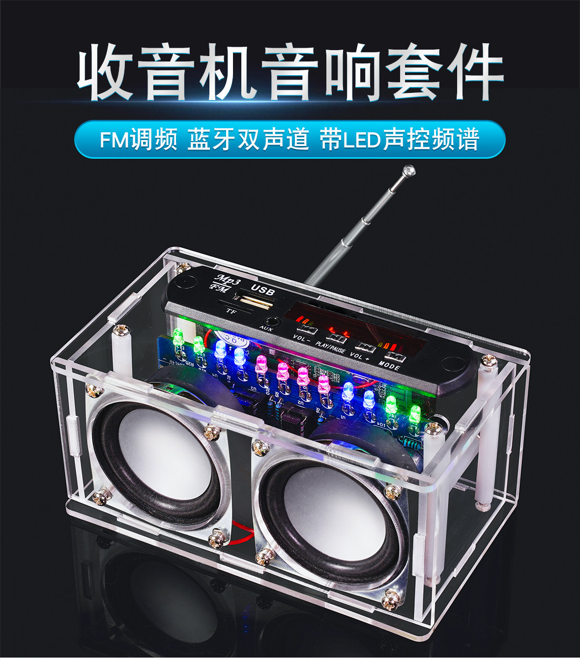 详情图片_06