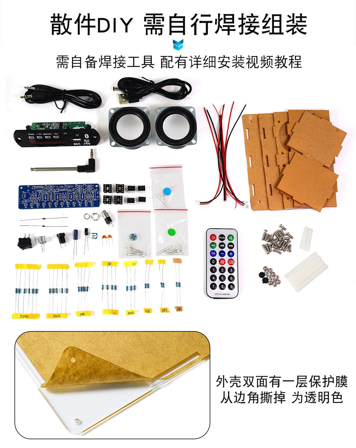 详情图片_07