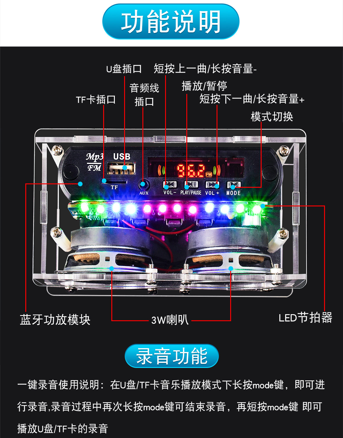 详情图片_12