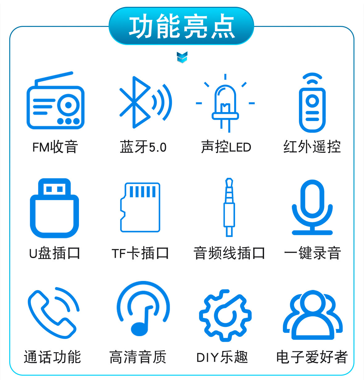 详情图片_08