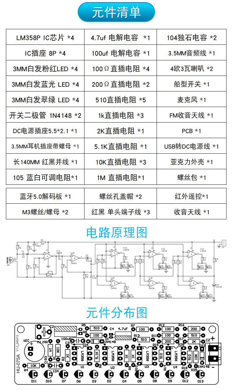 详情图片_20