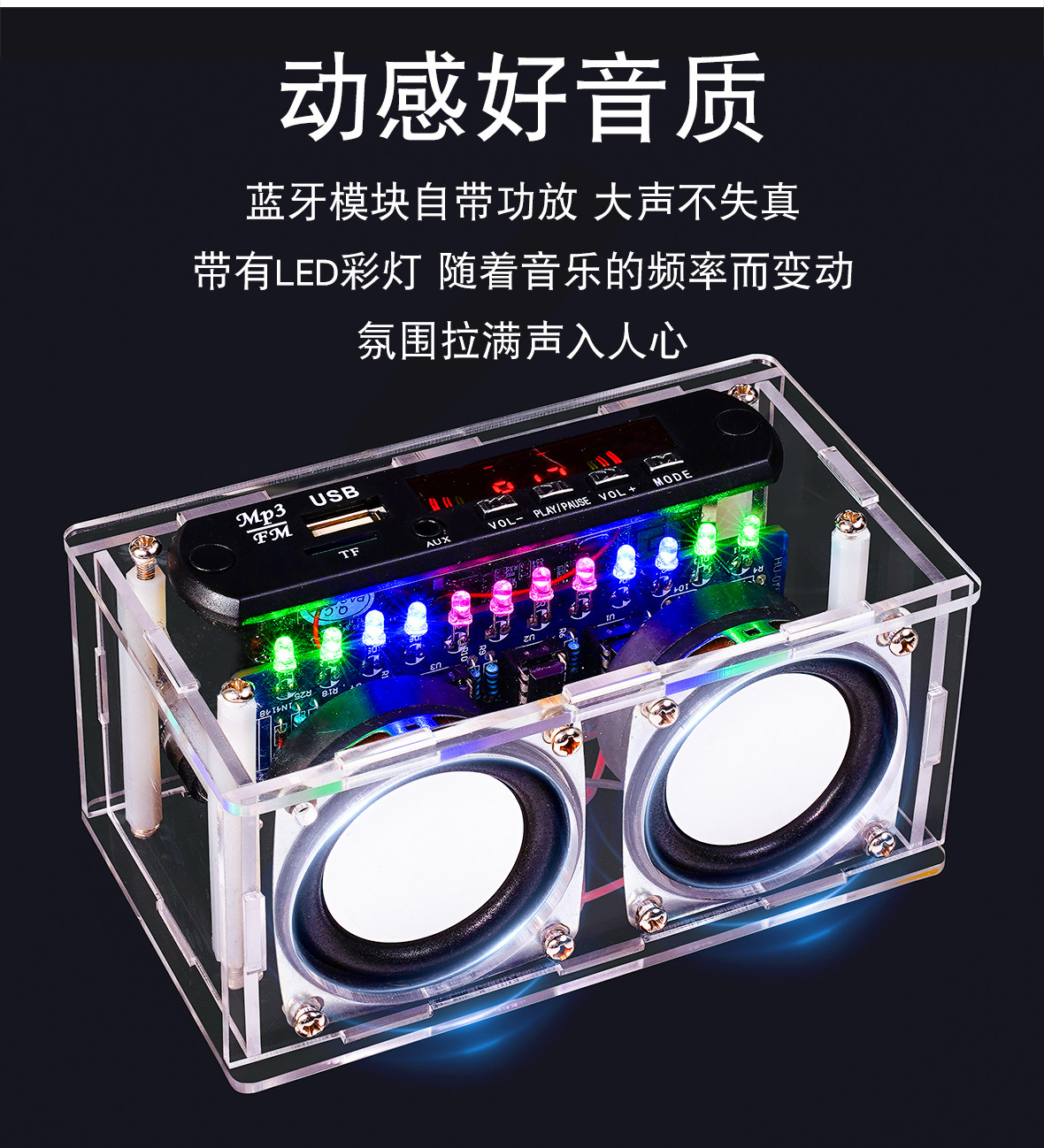 详情图片_18