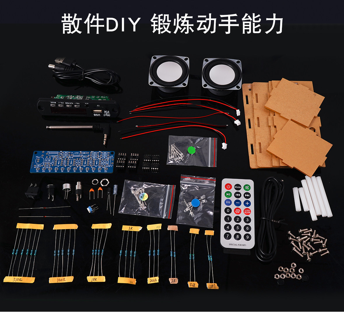 详情图片_19