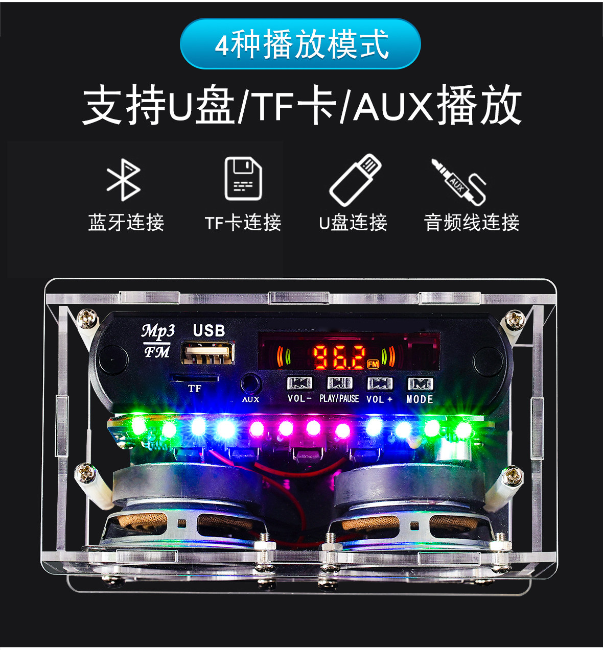 详情图片_17