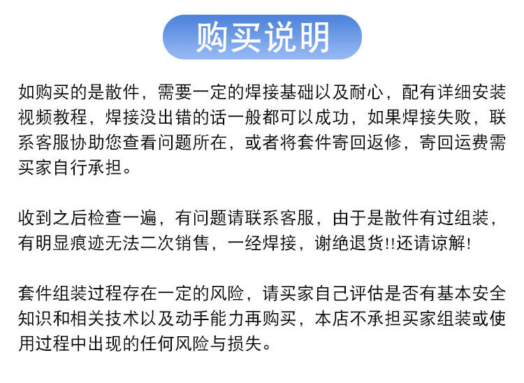 详情图片_24