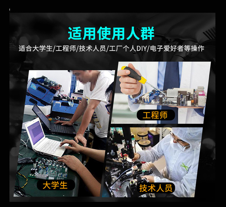 详情图片_06