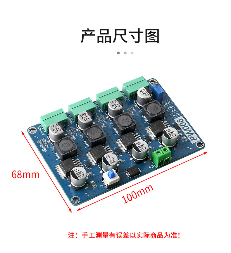 详情图片_09