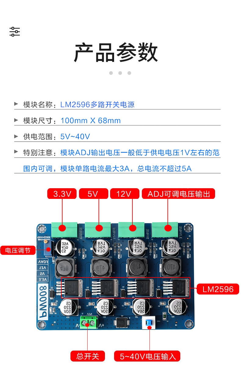 详情图片_07