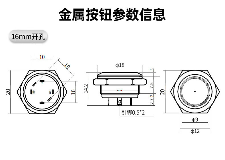 详情图片_08