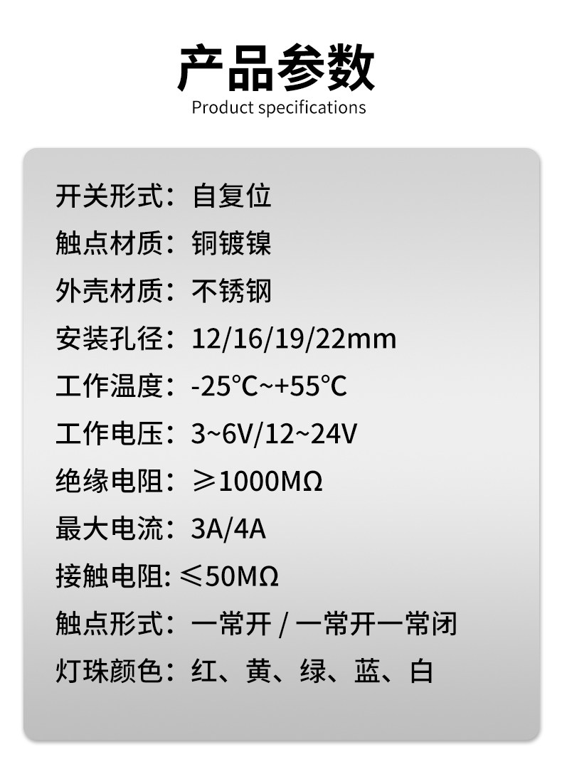 详情图片_05