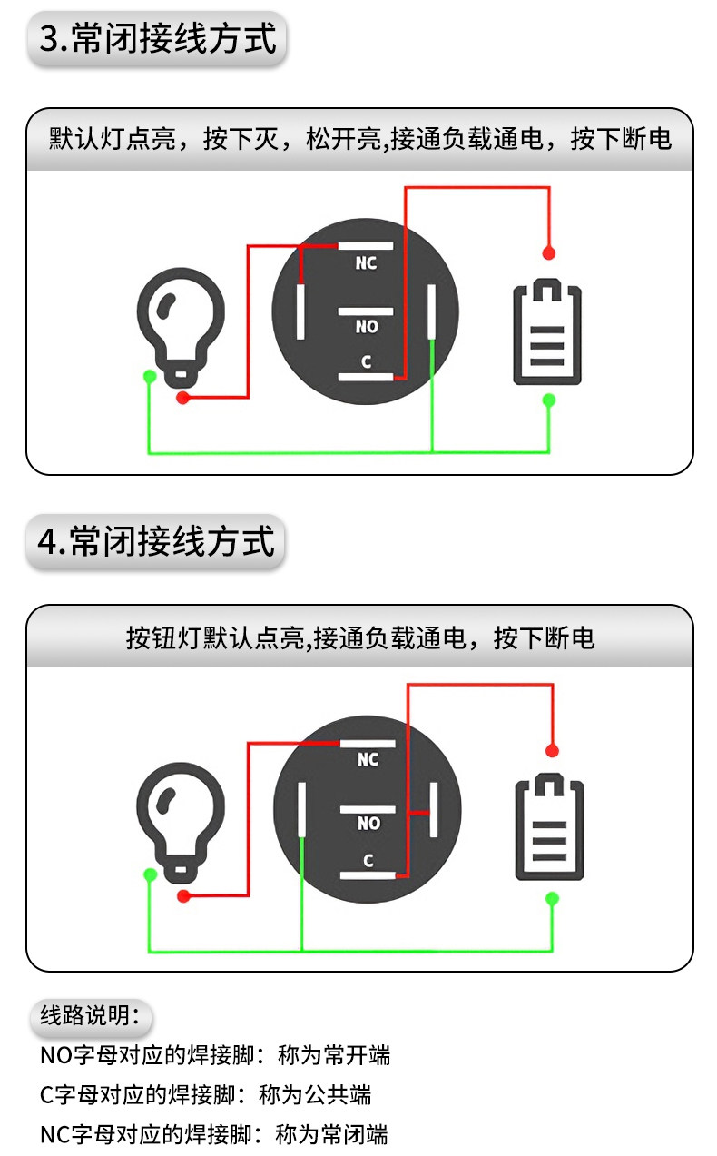 详情图片_07