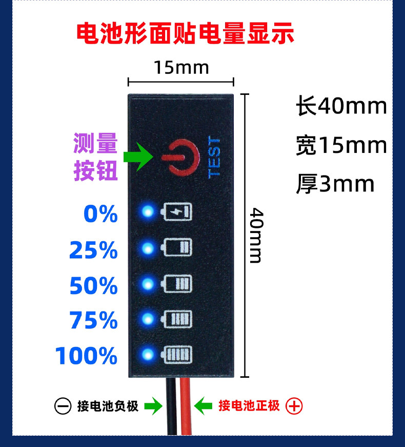 详情图片_10