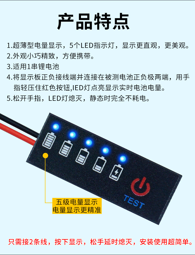详情图片_08