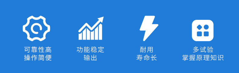 详情图片_07