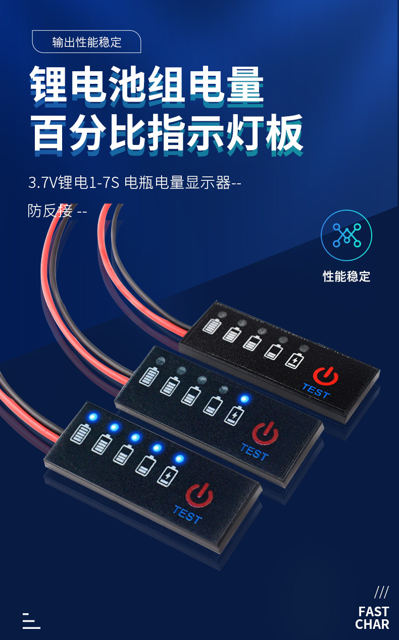 详情图片_06