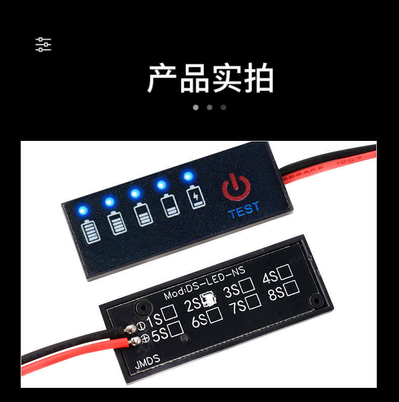 详情图片_13