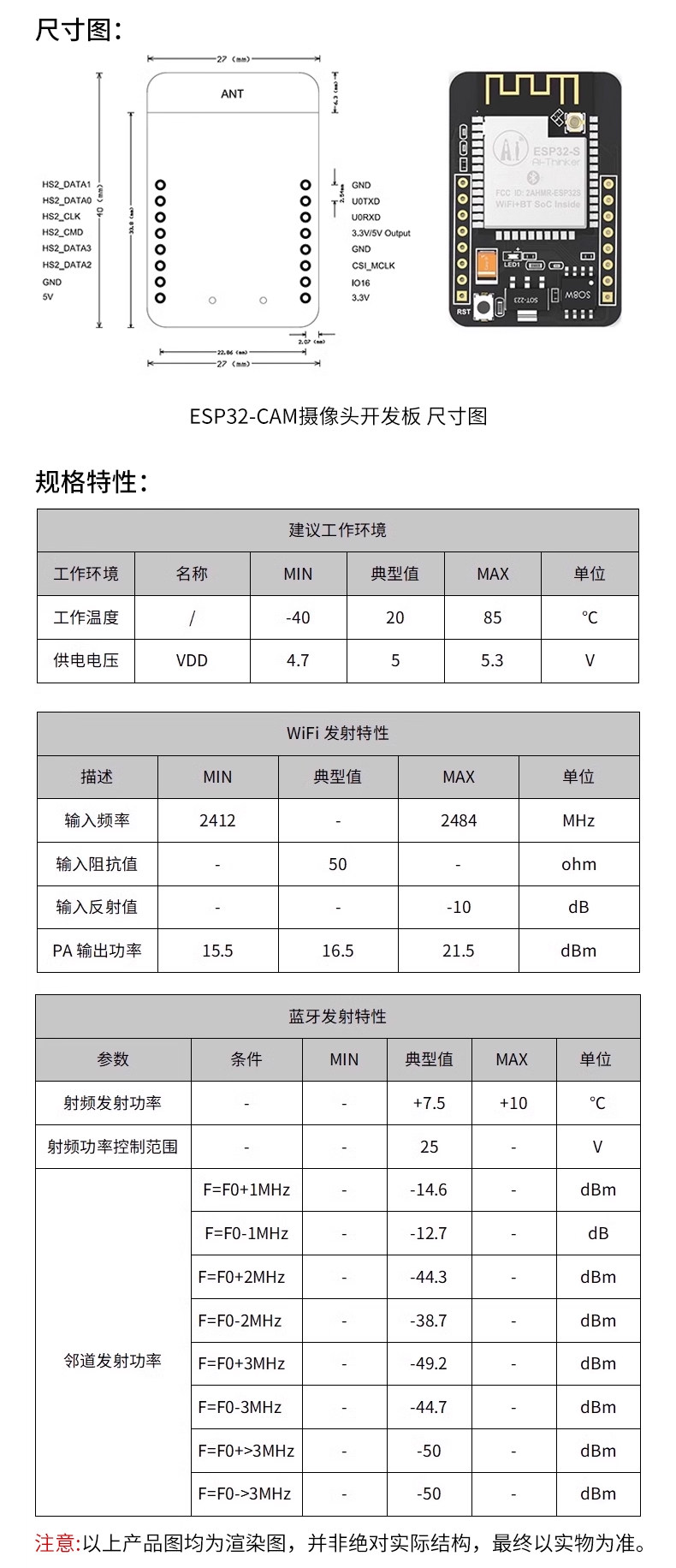 详情图片_10